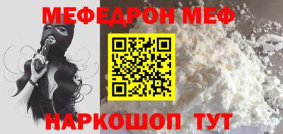 MDMA Тара