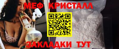 MDMA Тара