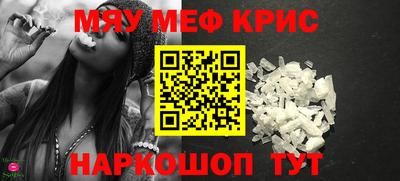 MDMA Тара