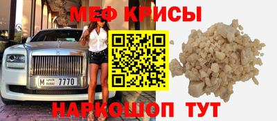 MDMA Тара