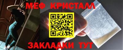 MDMA Тара
