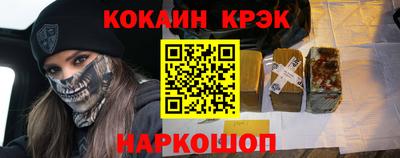 бутират Тверь