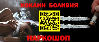 герыч Татарск