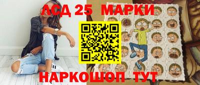 MDMA Тара