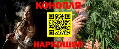 бутират Тверь