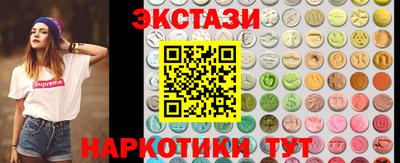 MDMA Тара