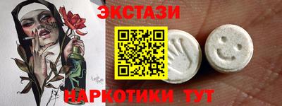 MDMA Тара
