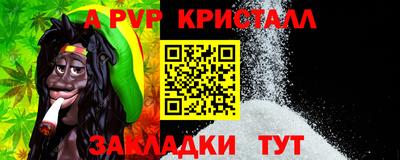 MDMA Тара