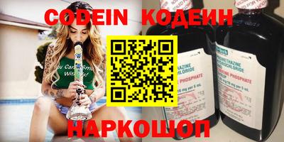 MDMA Тара