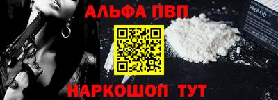 герыч Татарск